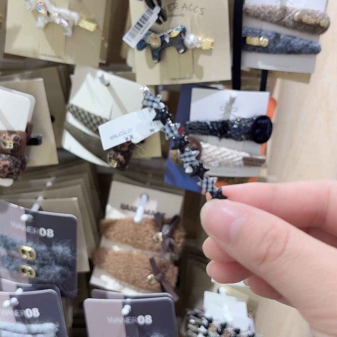 非金属黑色五角星一字夹