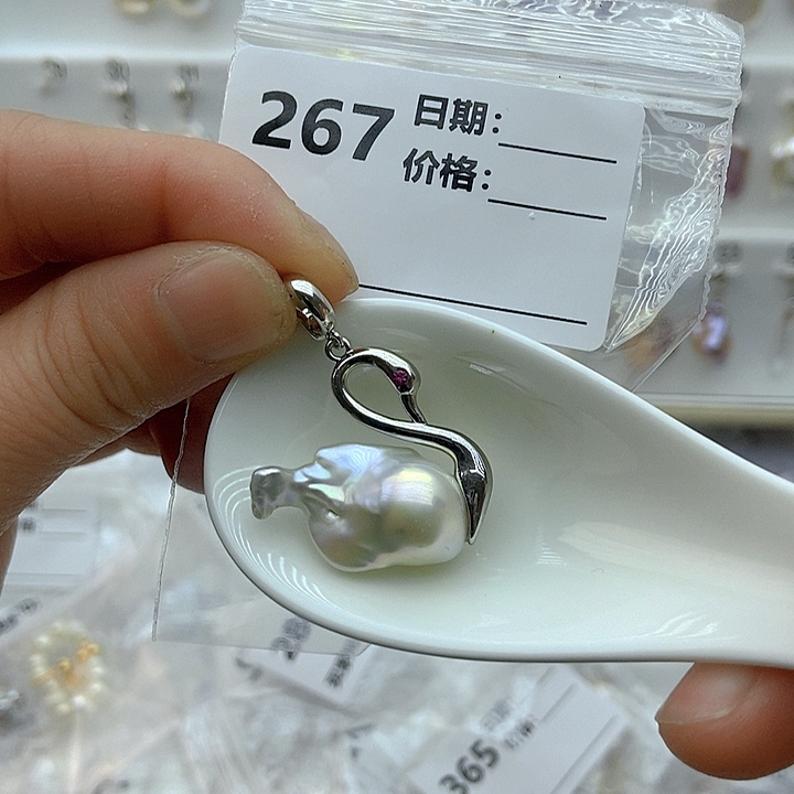 淡水珍珠颈饰未镶嵌