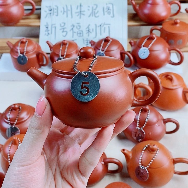 潮州朱泥壶古壶140