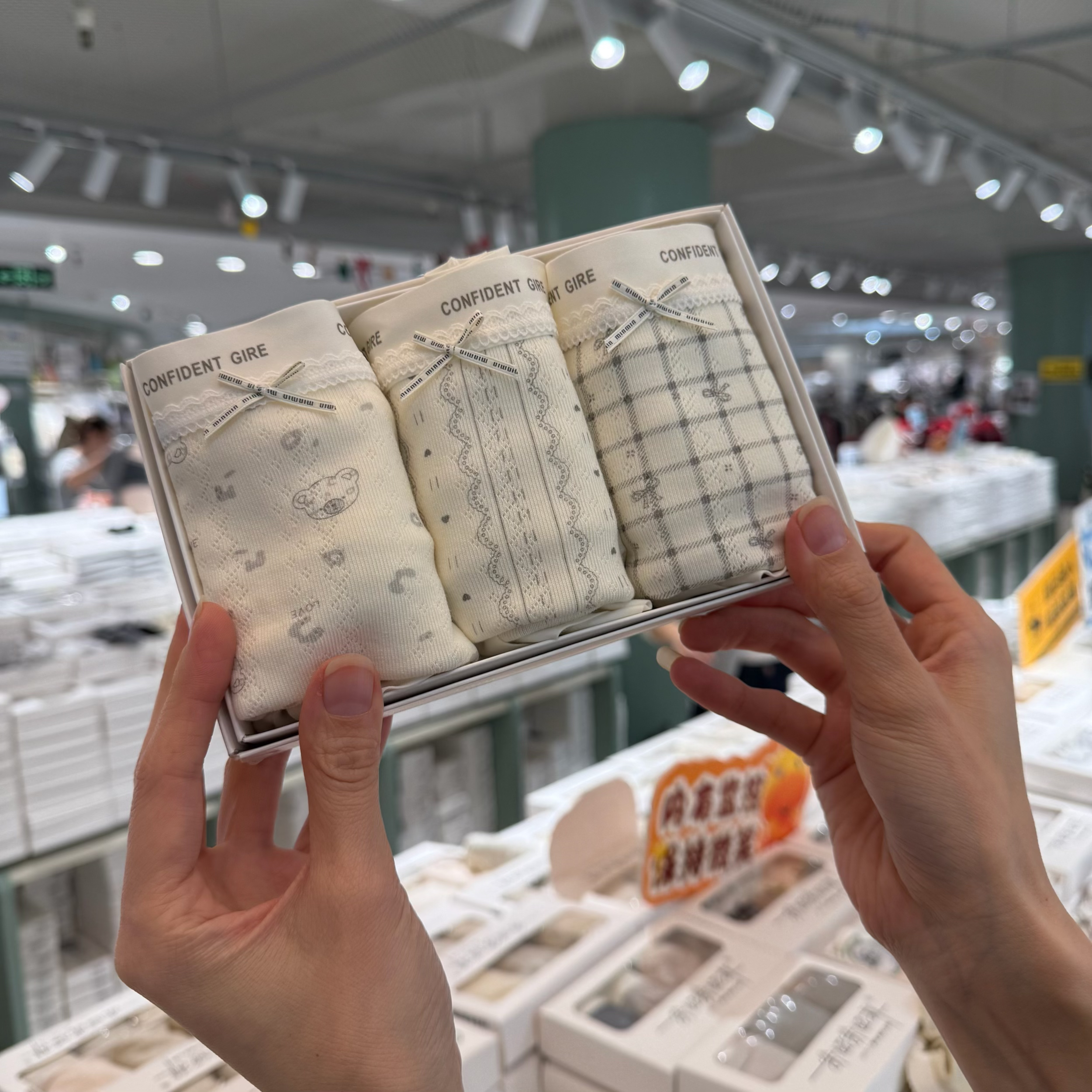 【3条装】84713中腰棉质舒适透气软糯大包臀女士内裤80-120斤