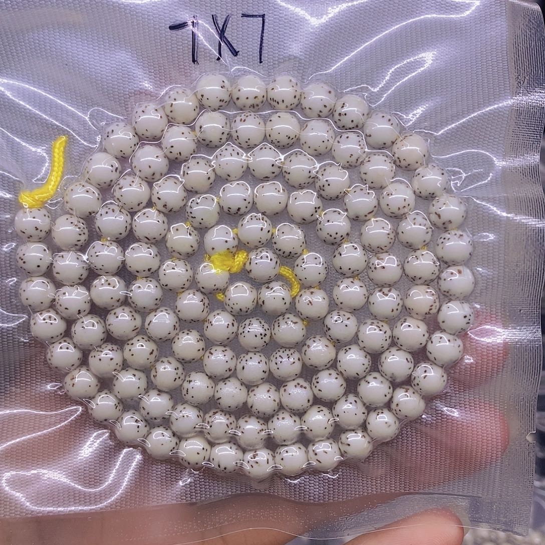 ࿄***王手串星月菩提海南原生态星月菩提