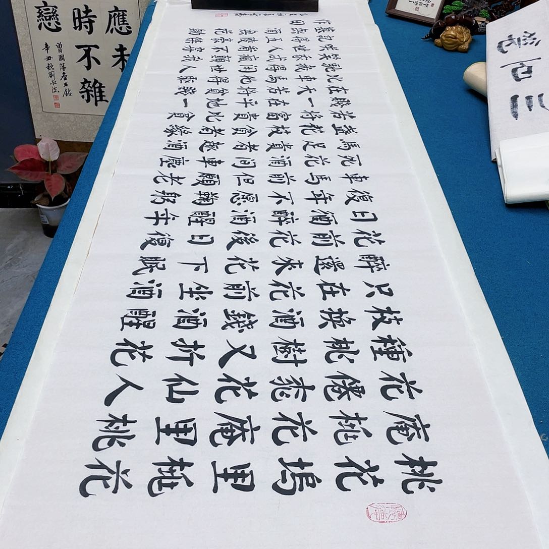 书法宣纸承诺纯手绘