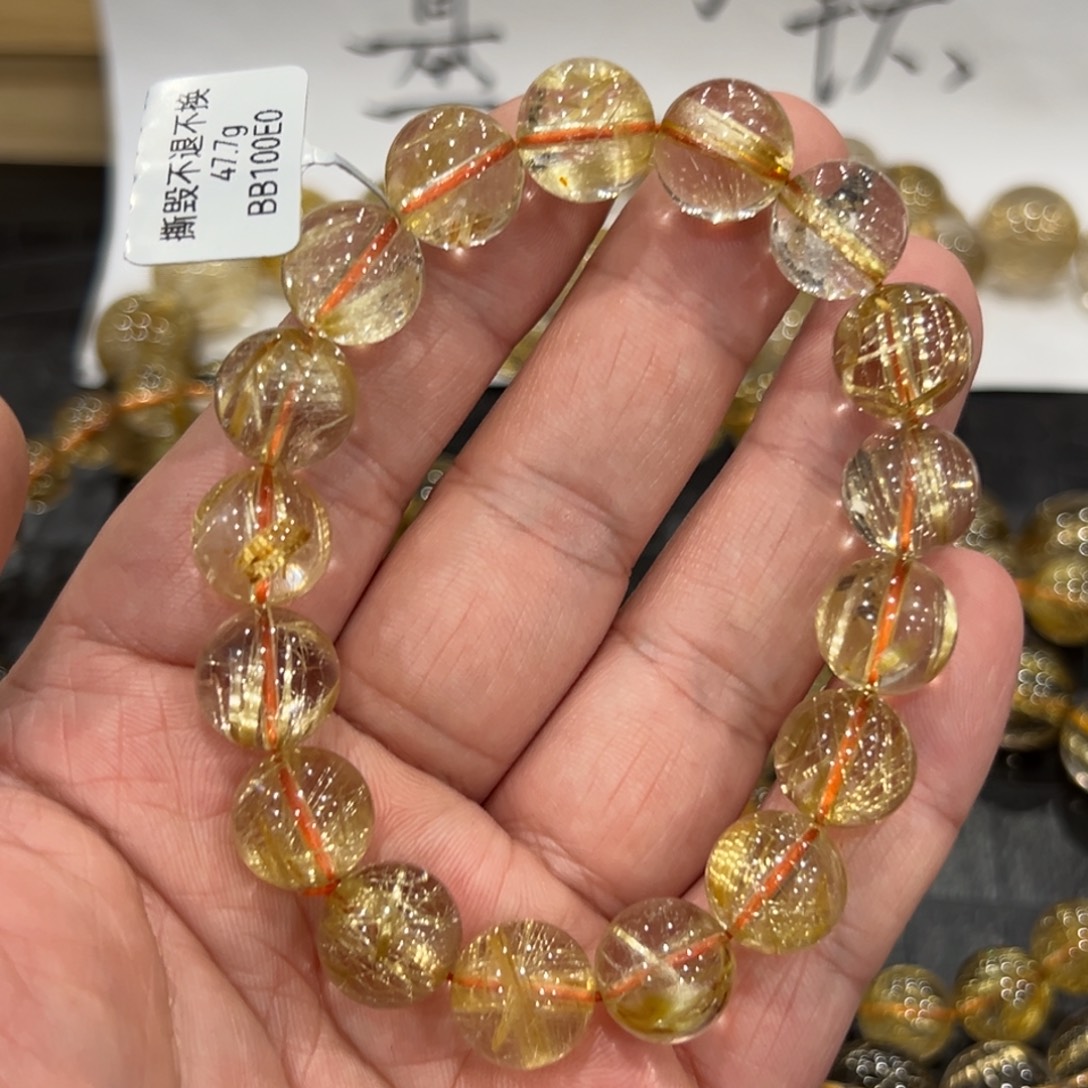 未镶嵌水晶手链b52钛晶