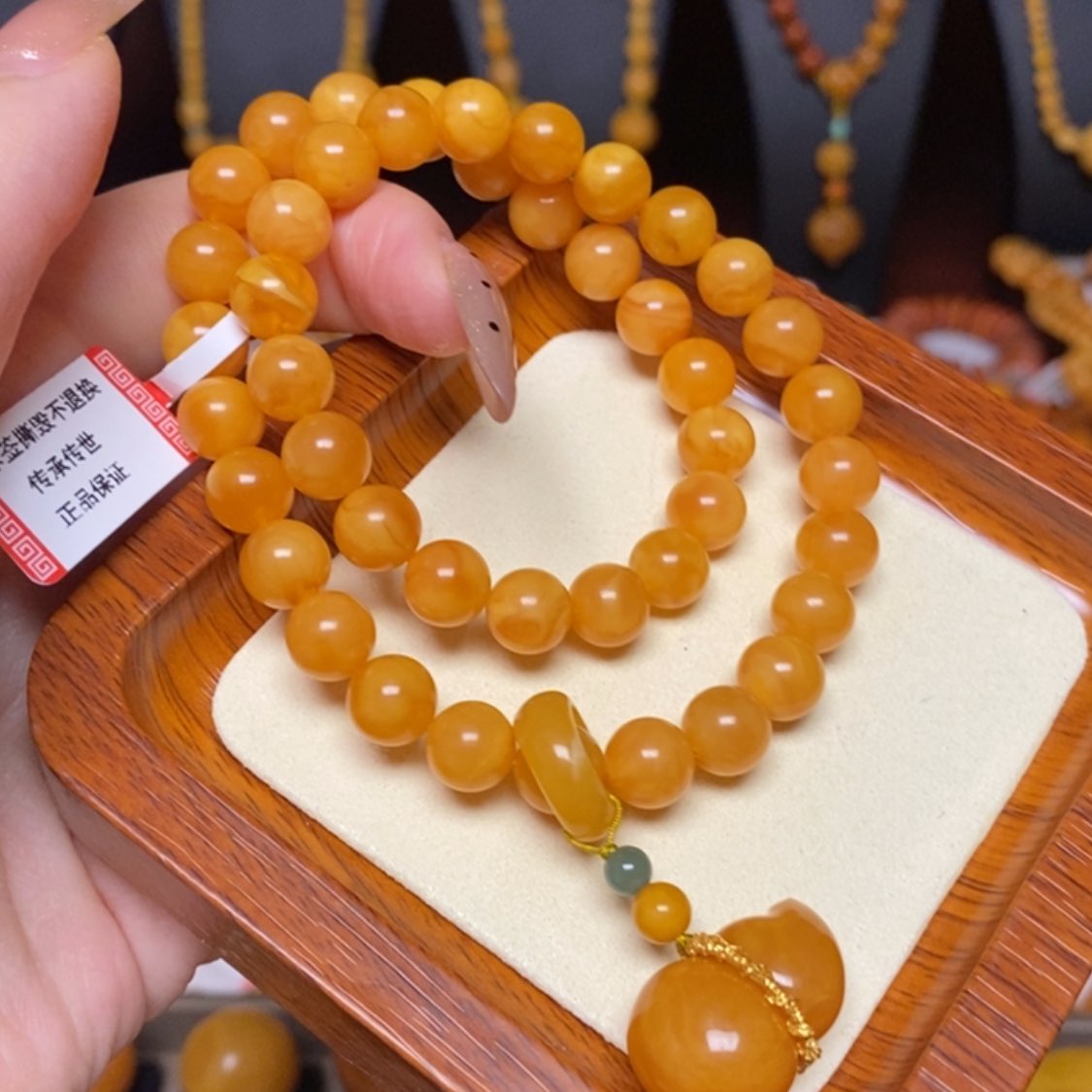 【闪购商品】蜜蜡手链未镶嵌手串