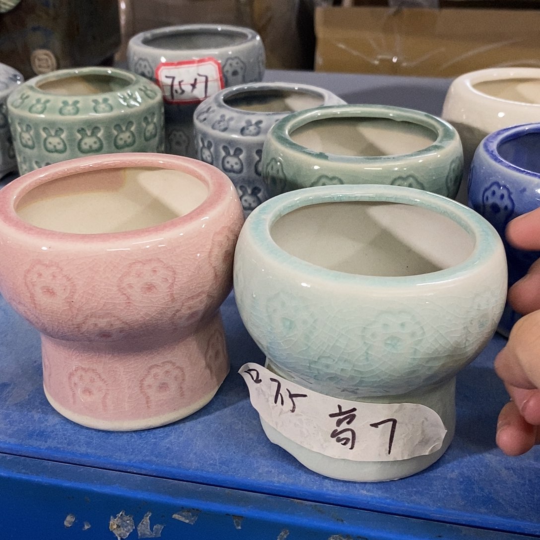 「满9.9米包邮」2个