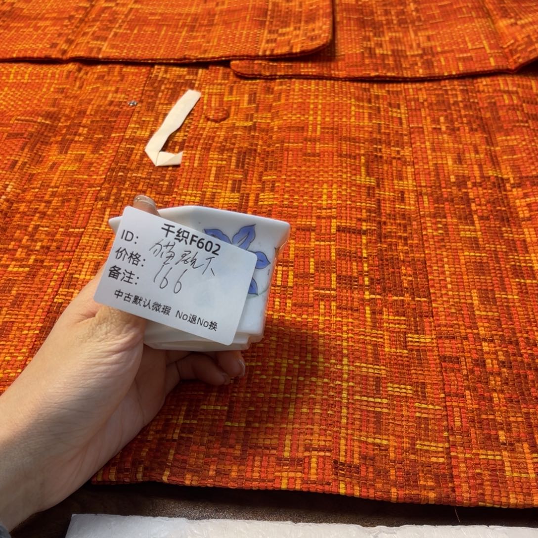 猫***下602中古默认瑕疵No退换