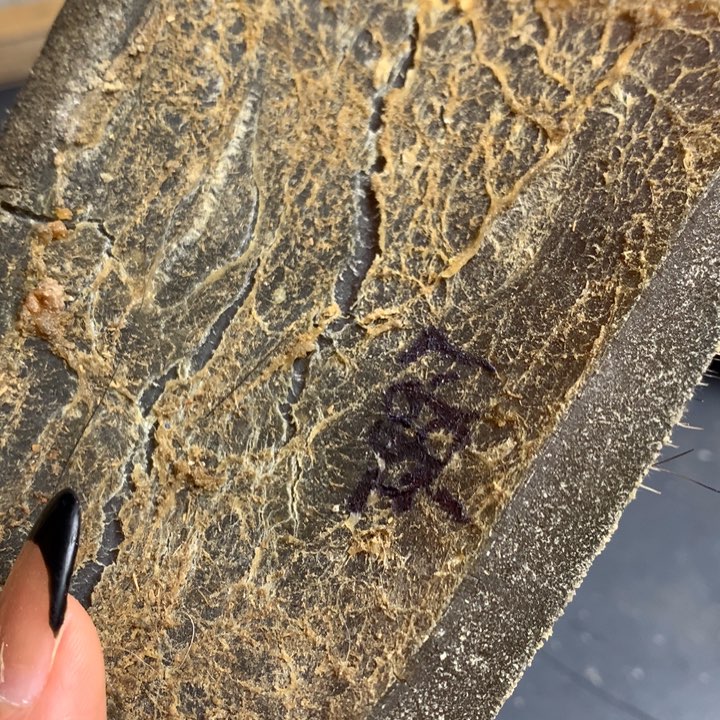 驼骨手串/手链永***路236克