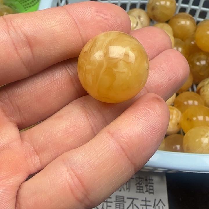 相***笑蜜蜡未镶嵌裸石451