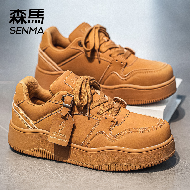 SENMA/森马男鞋秋季空军纯色耐磨运动休闲面包鞋小众设计感板鞋