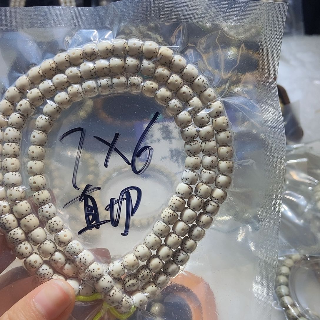 星月菩提手串Z***G月留白7x 6