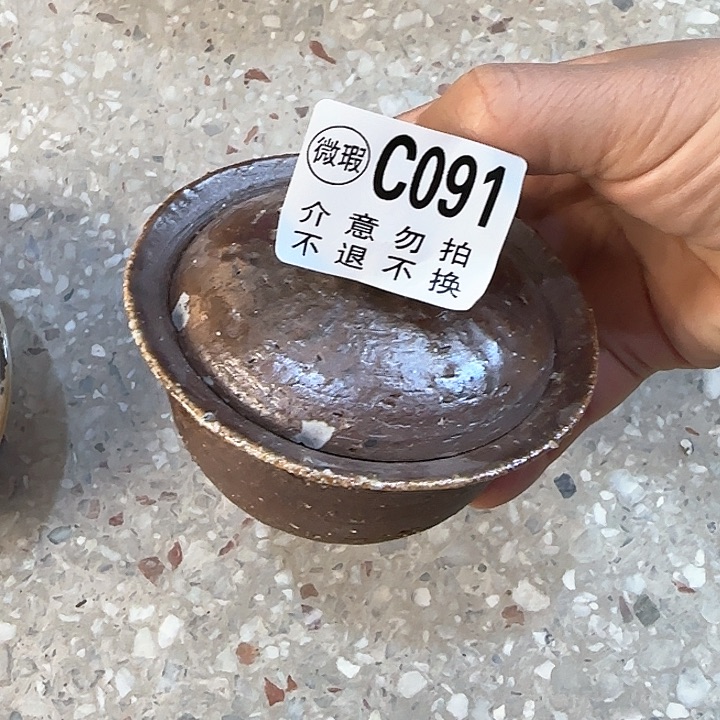 紫砂茶壶柴烧新品福利多多