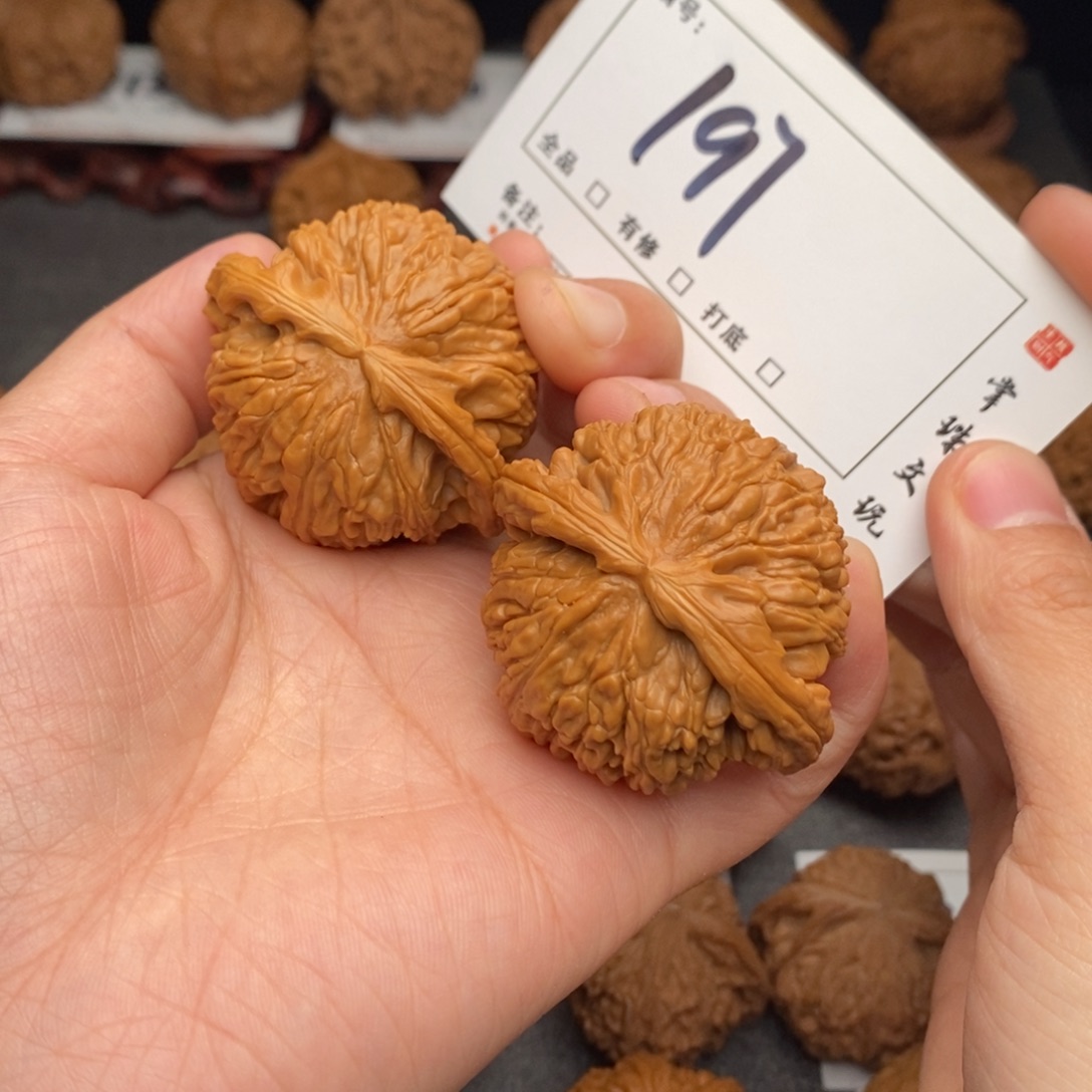 吊坠文玩核桃45白狮子