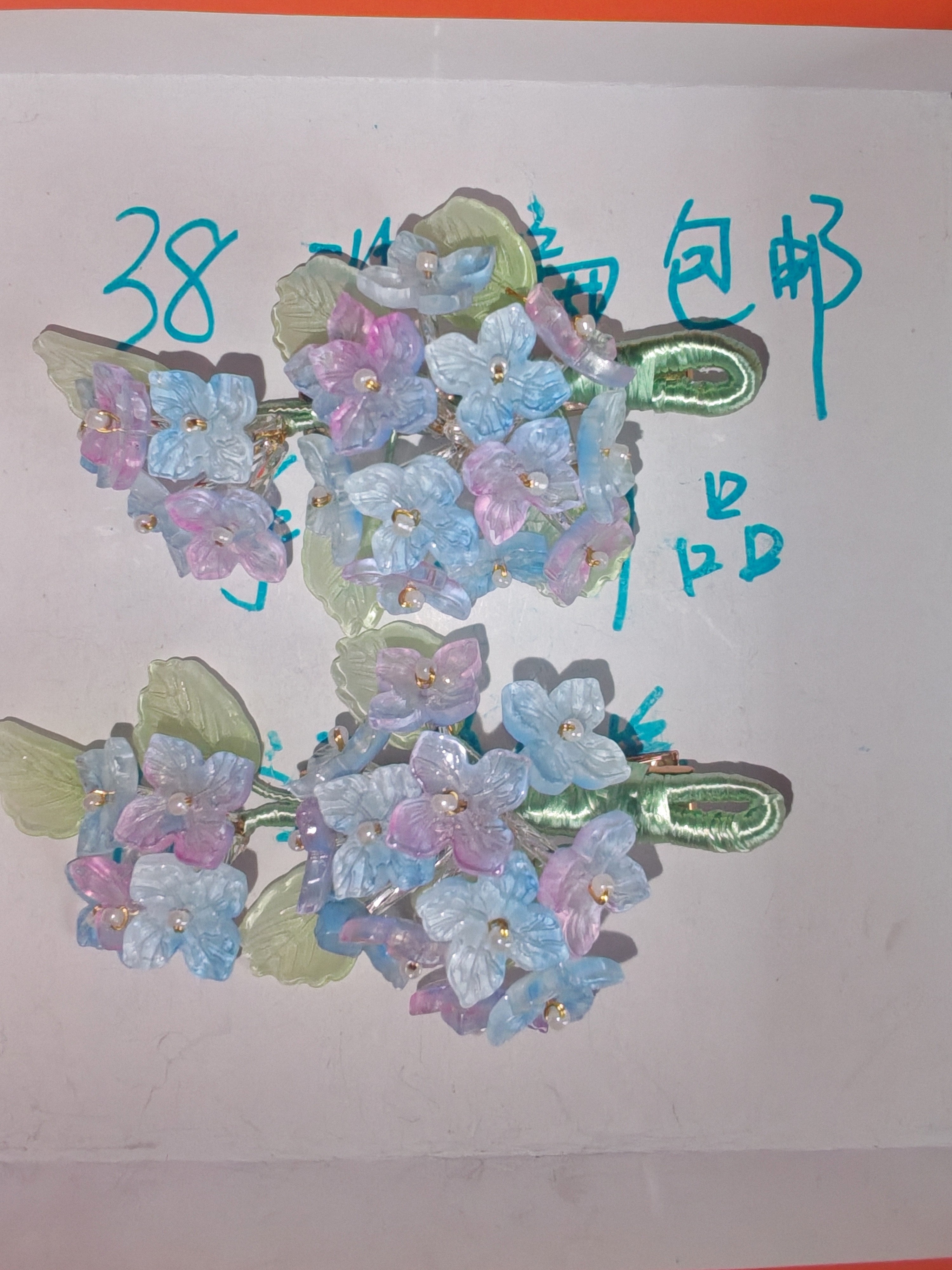 绣球琉璃发簪文艺清新（单支）