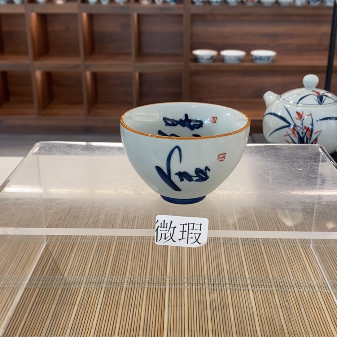 釉下手绘茶具微瑕手工绘制