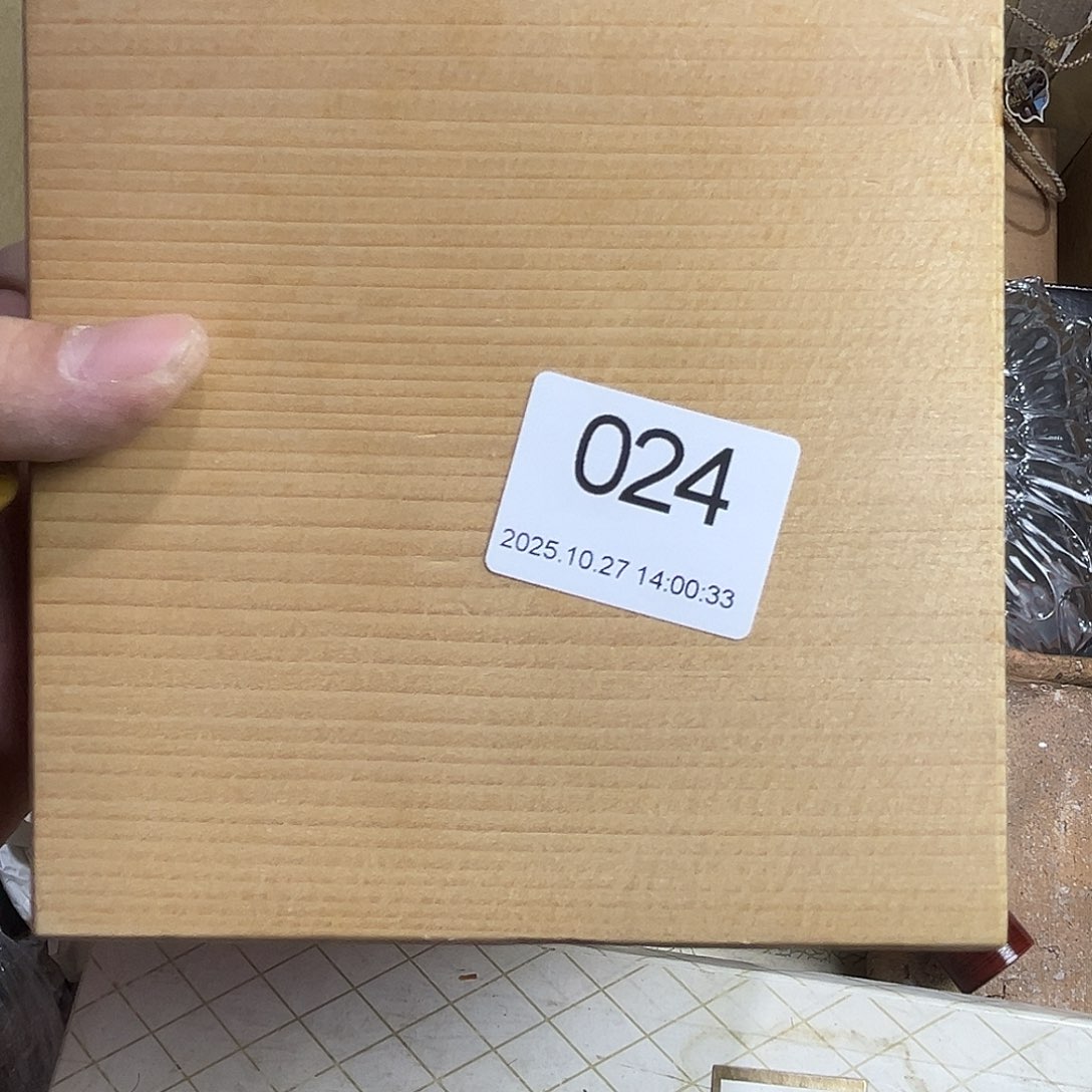 大***佬姗姗来迟精选杂货