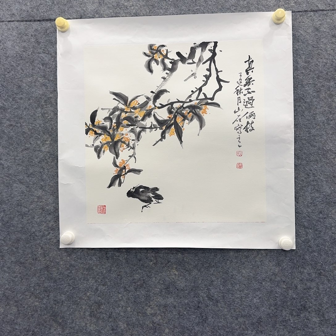 国画国画手绘原创