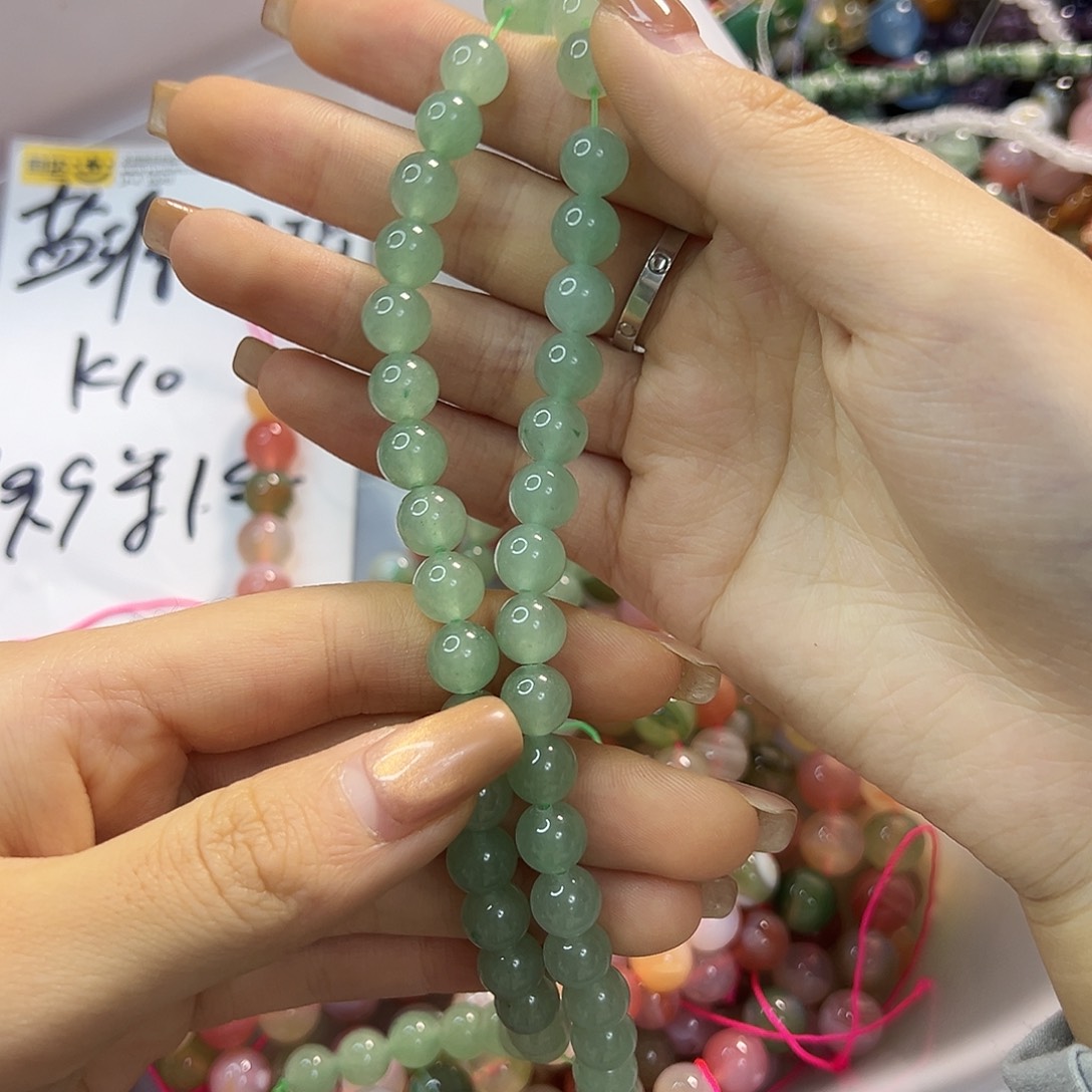 玛瑙/玉髓合金珠宝半成品东陵玉卡8一条