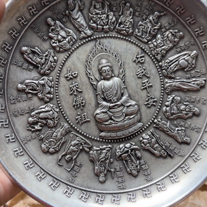 实物如图所示闪购