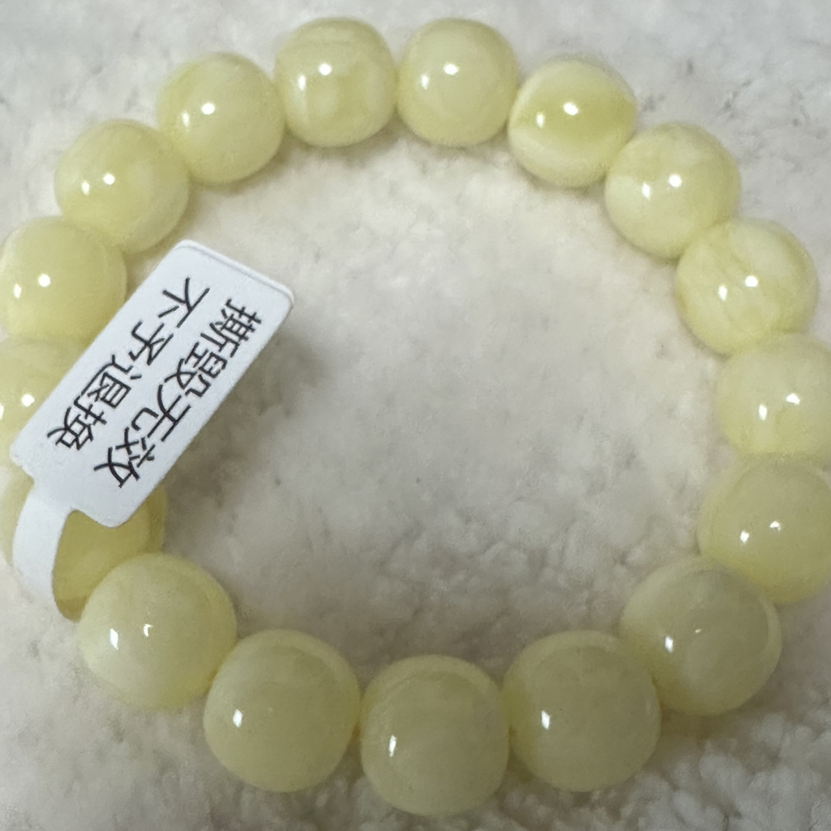 13咪乌瓷白同料蜜蜡老型手串