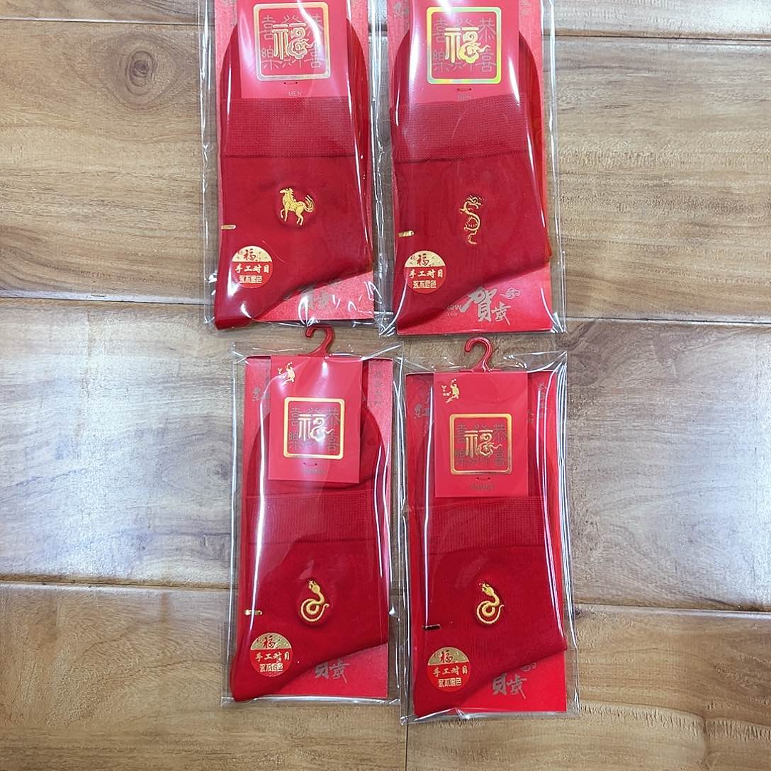 棉高端红袜子两双男士两双女士