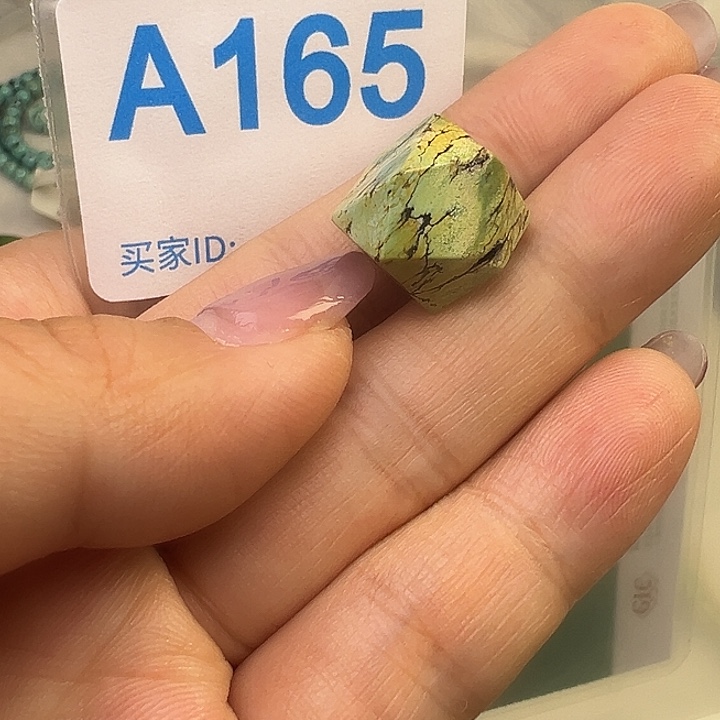 ****️南红玛瑙未镶嵌珠宝奇石