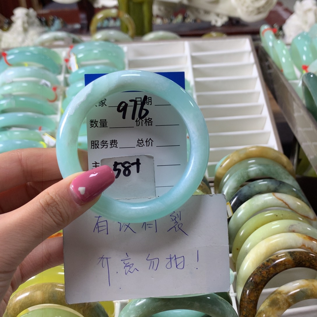 蛇纹石玉手镯未镶嵌阿****呆976