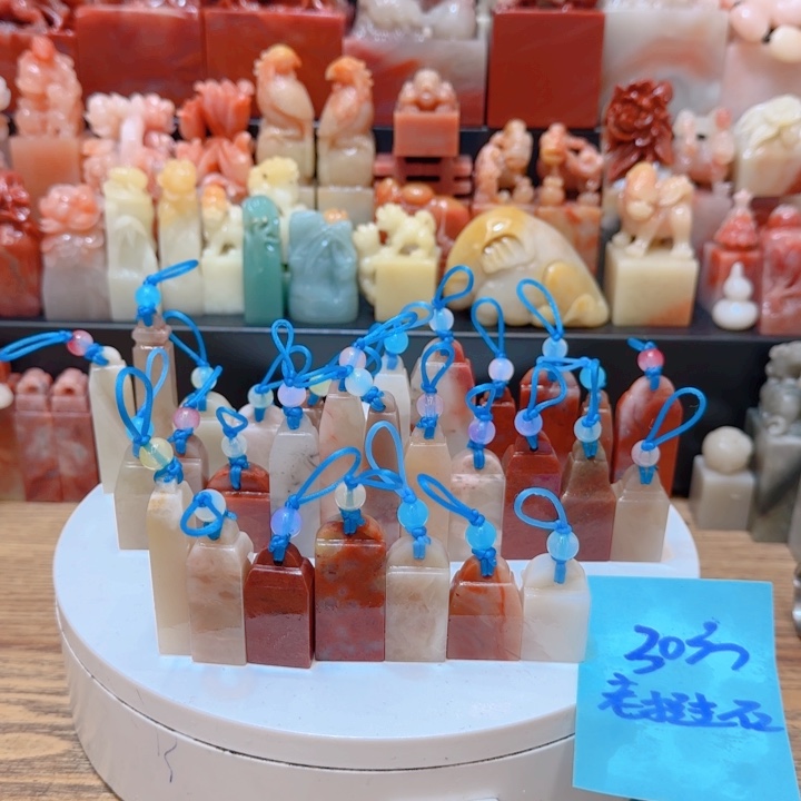 老挝石000000000000000000