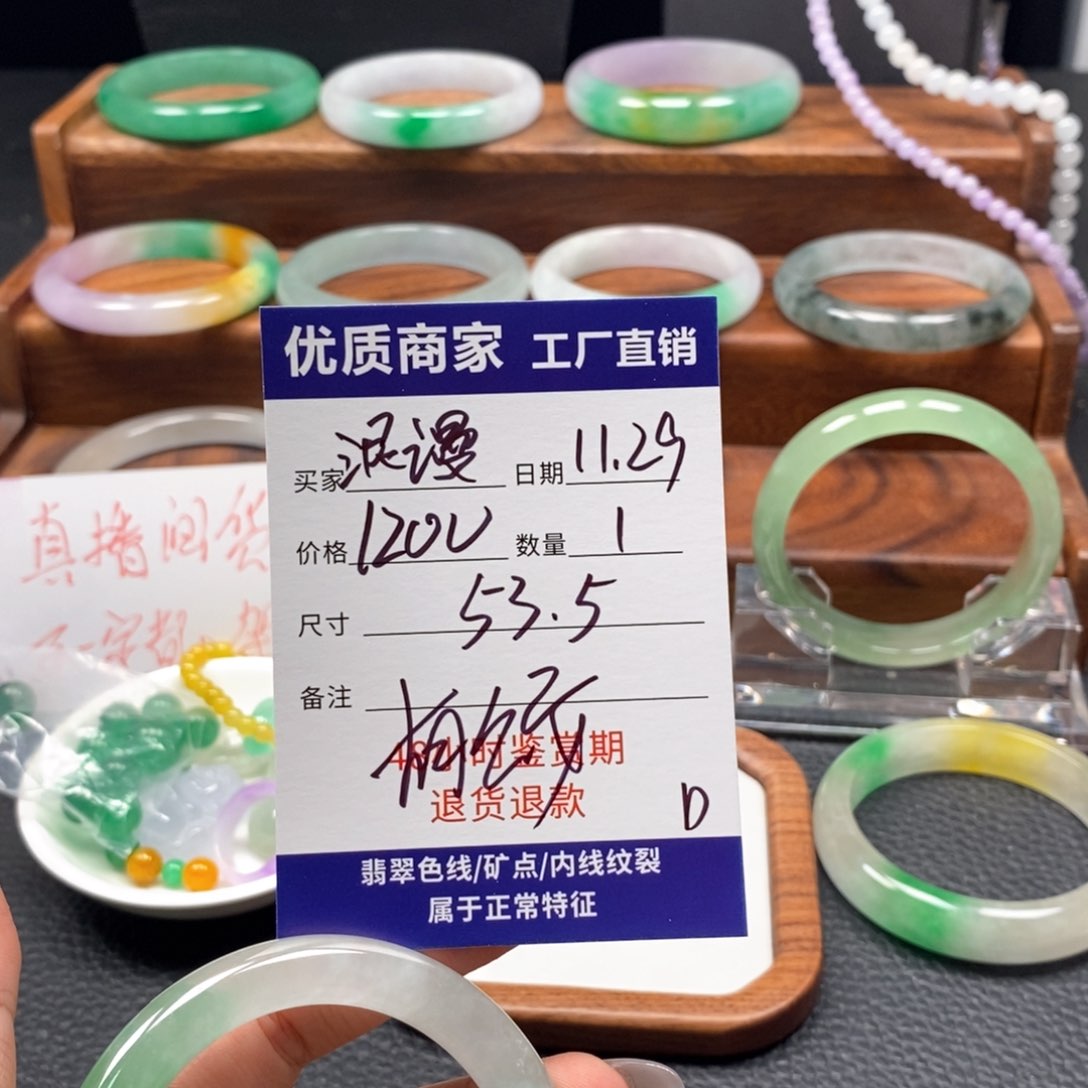 浪***饭中国风所见即所得