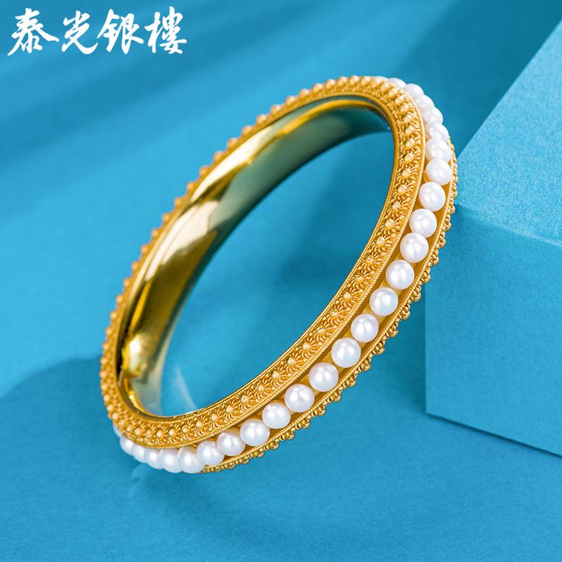 泰光银楼足银婉容手镯宫廷风鎏金嵌宝纯银闭口镯子送妈妈礼物