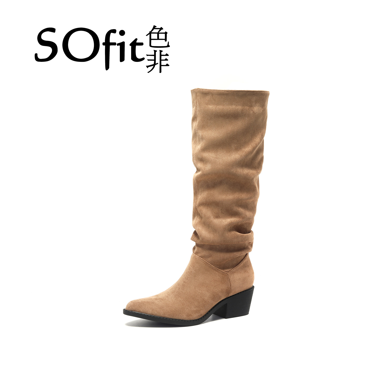 苏清●韵致【SOfit/色非】时尚潮流百搭女士休闲鞋7660-15