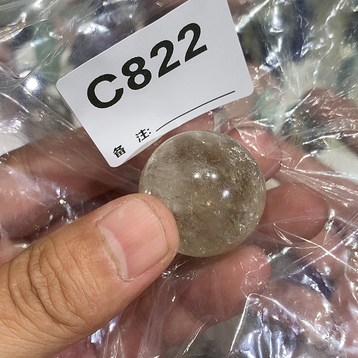 大***鲨未镶嵌珠宝半成品水晶天然水晶C822