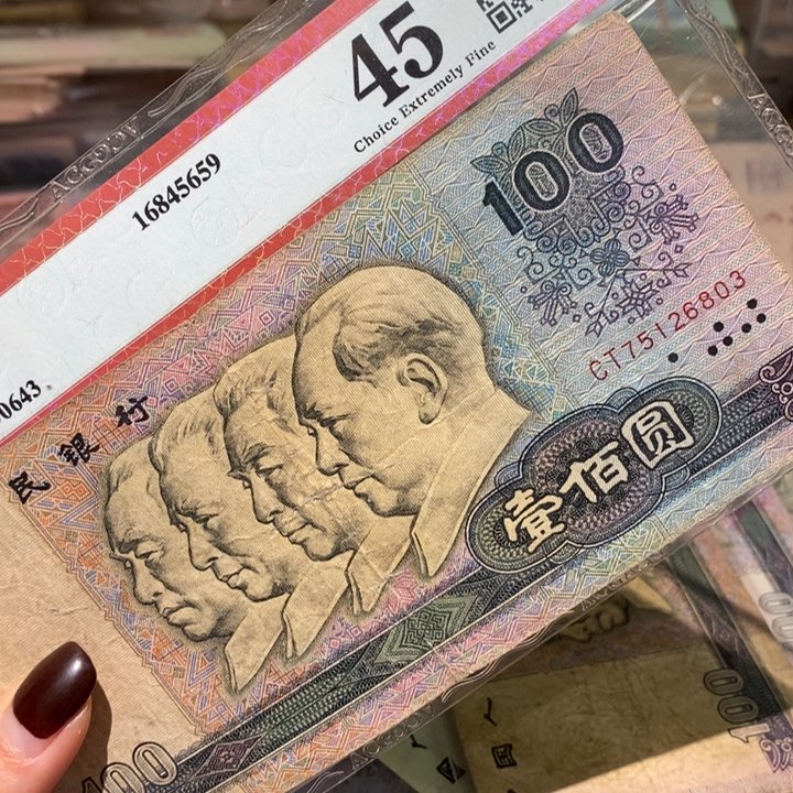 闪购链接8888888888881
