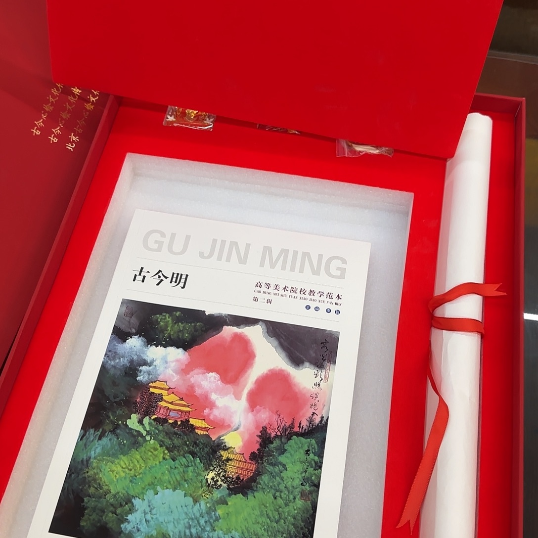 国画可口可乐公司宣布推出了自己想吃