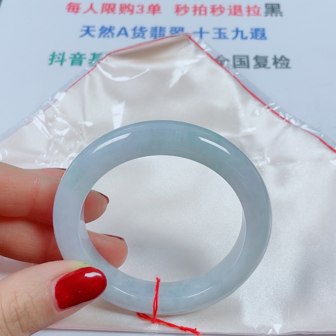 翡翠未镶嵌手镯天然