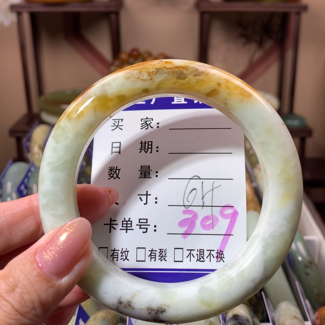 【闪购商品】蛇纹石玉手镯未镶嵌