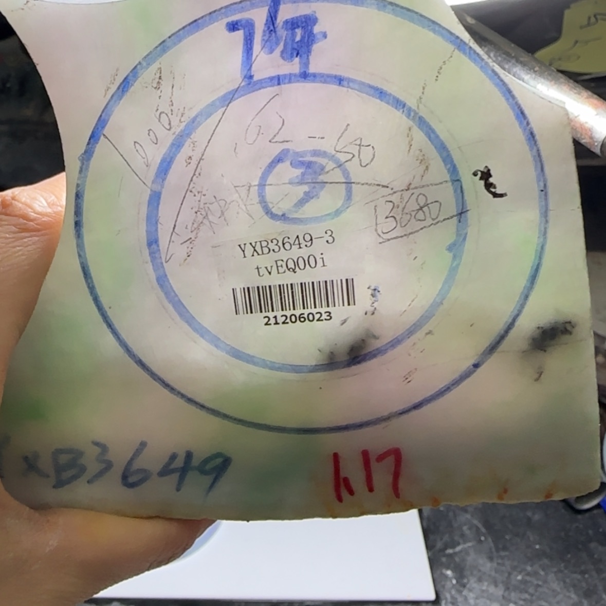 【闪购商品】定制翡翠翡翠未镶嵌翡翠