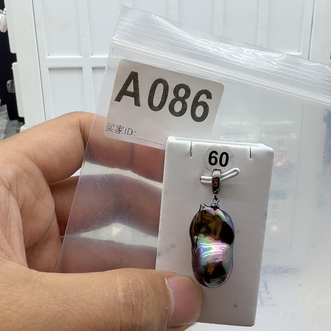 颈饰合金淡水珍珠