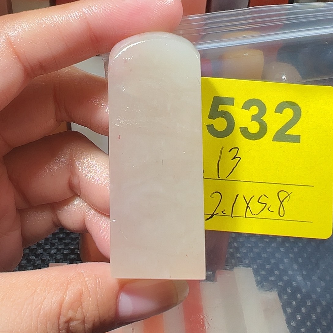 印石寿山石老挝石