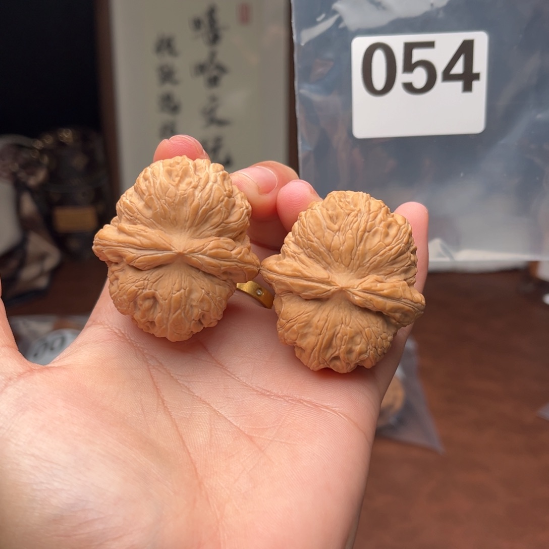 文玩核桃吊坠元宝全品43+