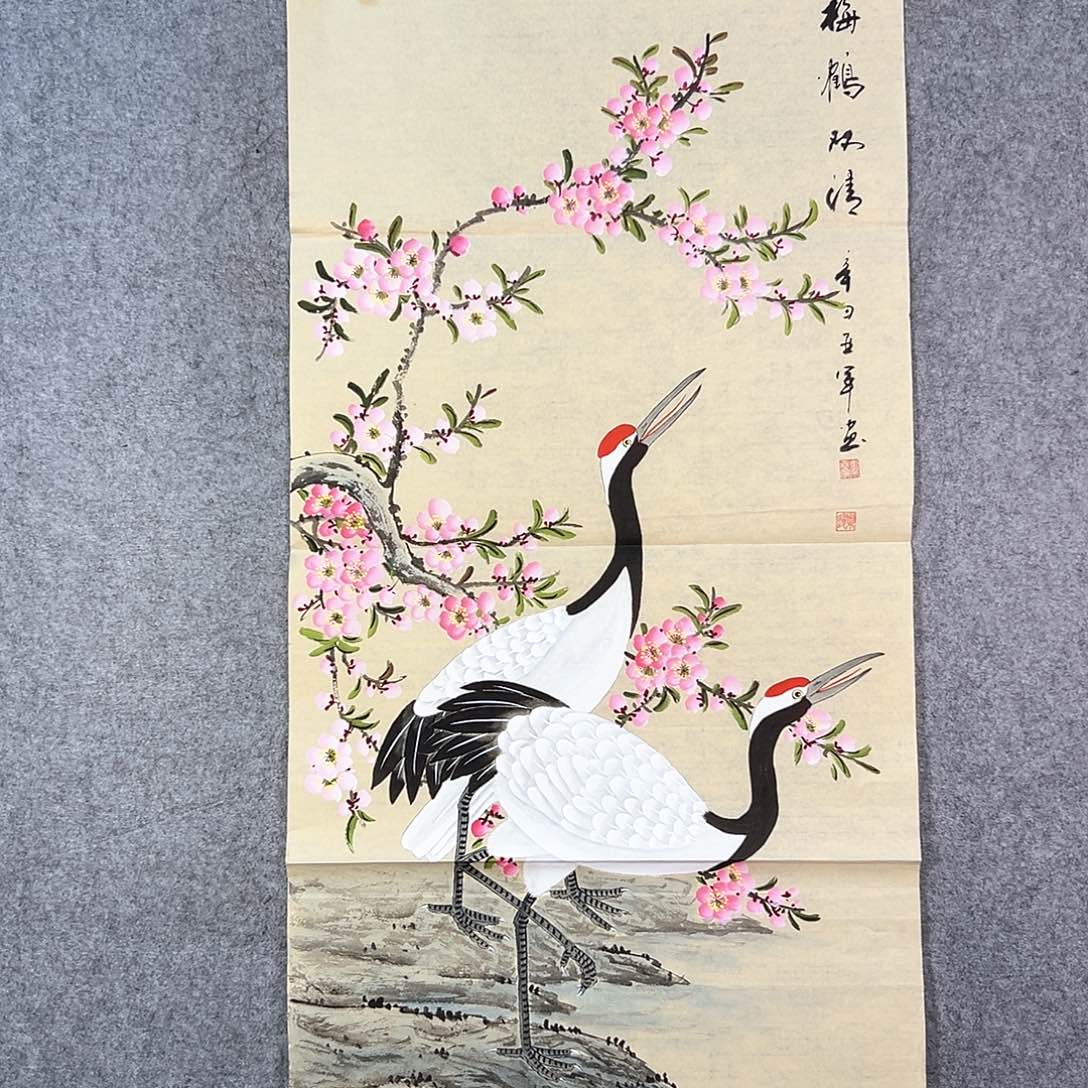 国画084 牡丹花盛开的季节