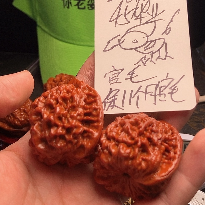 文玩核桃把件_****_毕业官帽