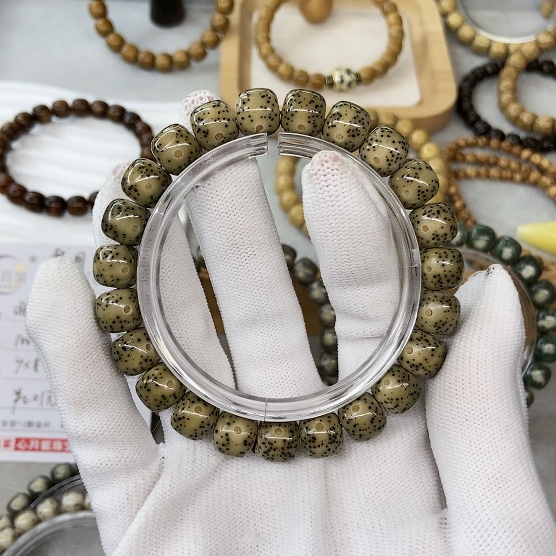 星月菩提手串大****地10帝王绿