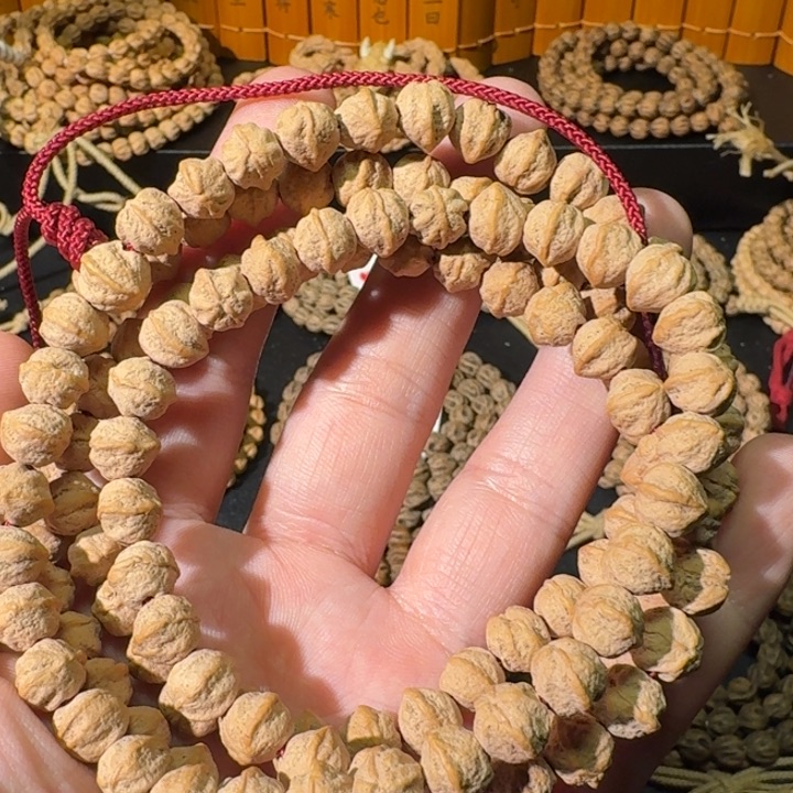 水***工柏香籽/百香籽吊坠原桩横打