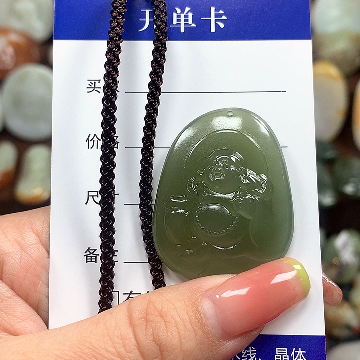 和田玉颈饰未镶嵌悠**心