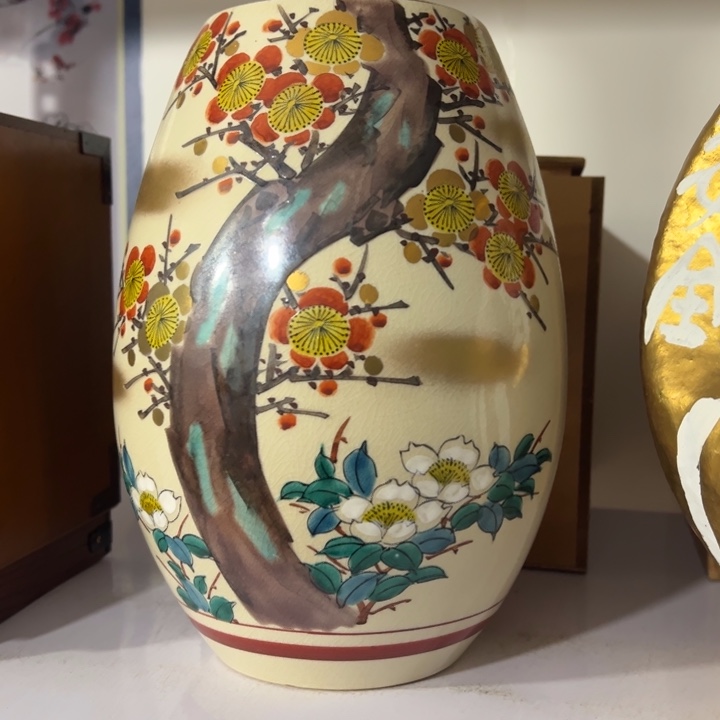 聚鑫源杂货铺子店