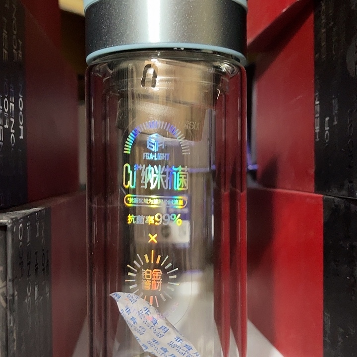 玻璃茶隔款富光抗菌玻璃杯