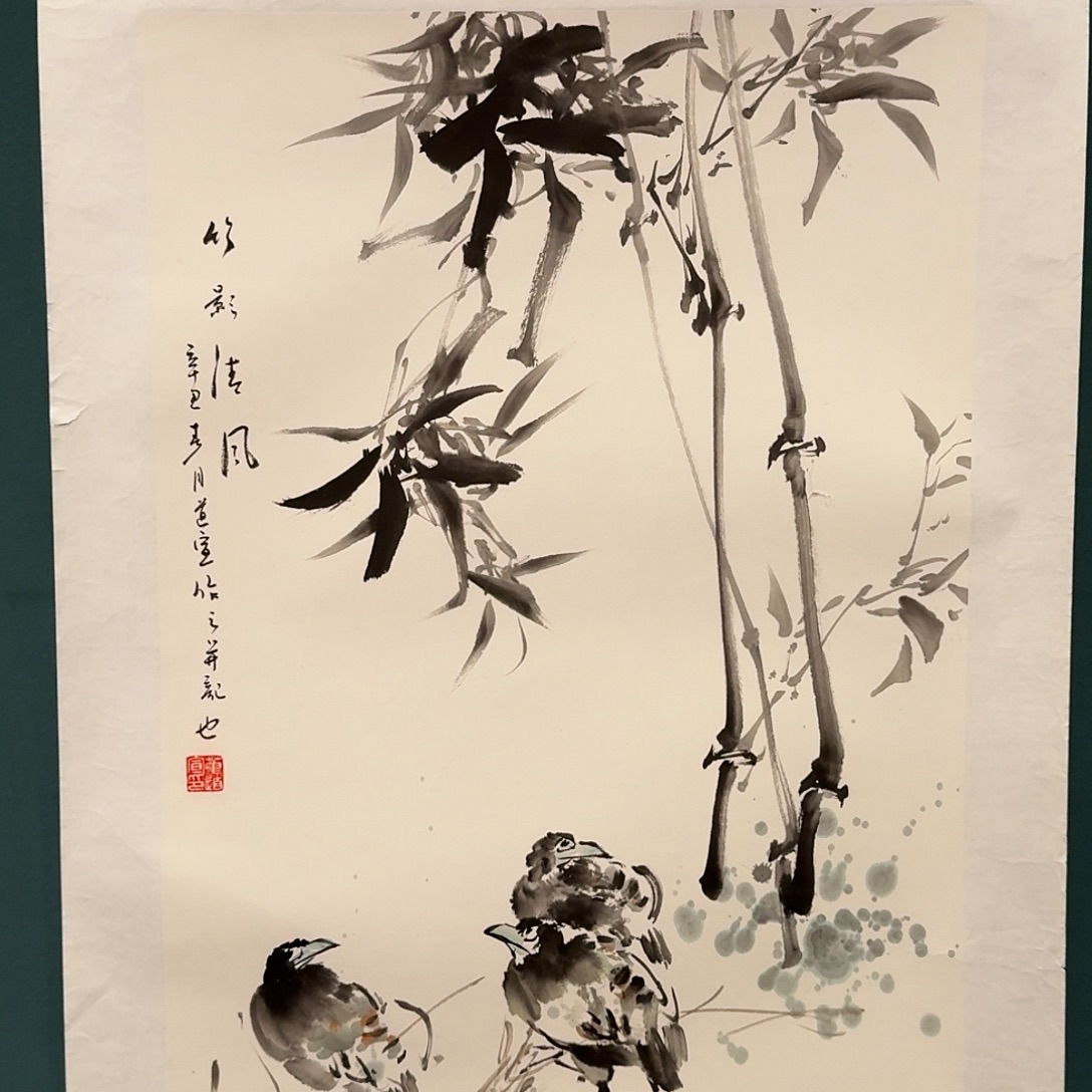 国画董道宣老师的作品