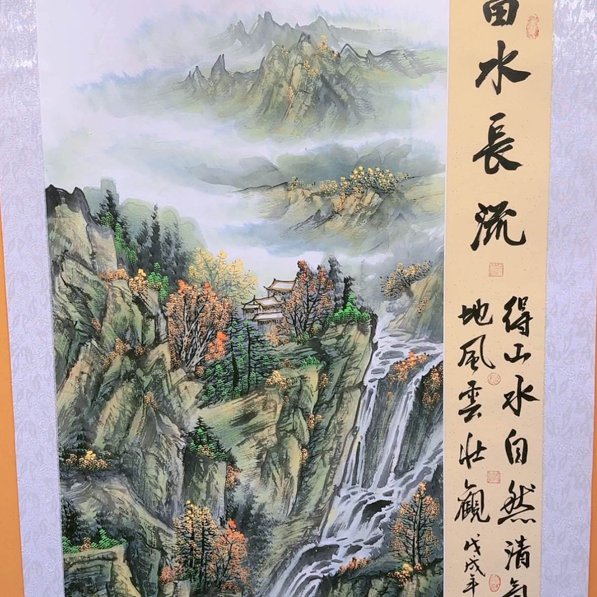 【闪购商品】国画书法作品欣赏，书法作品欣赏，书法