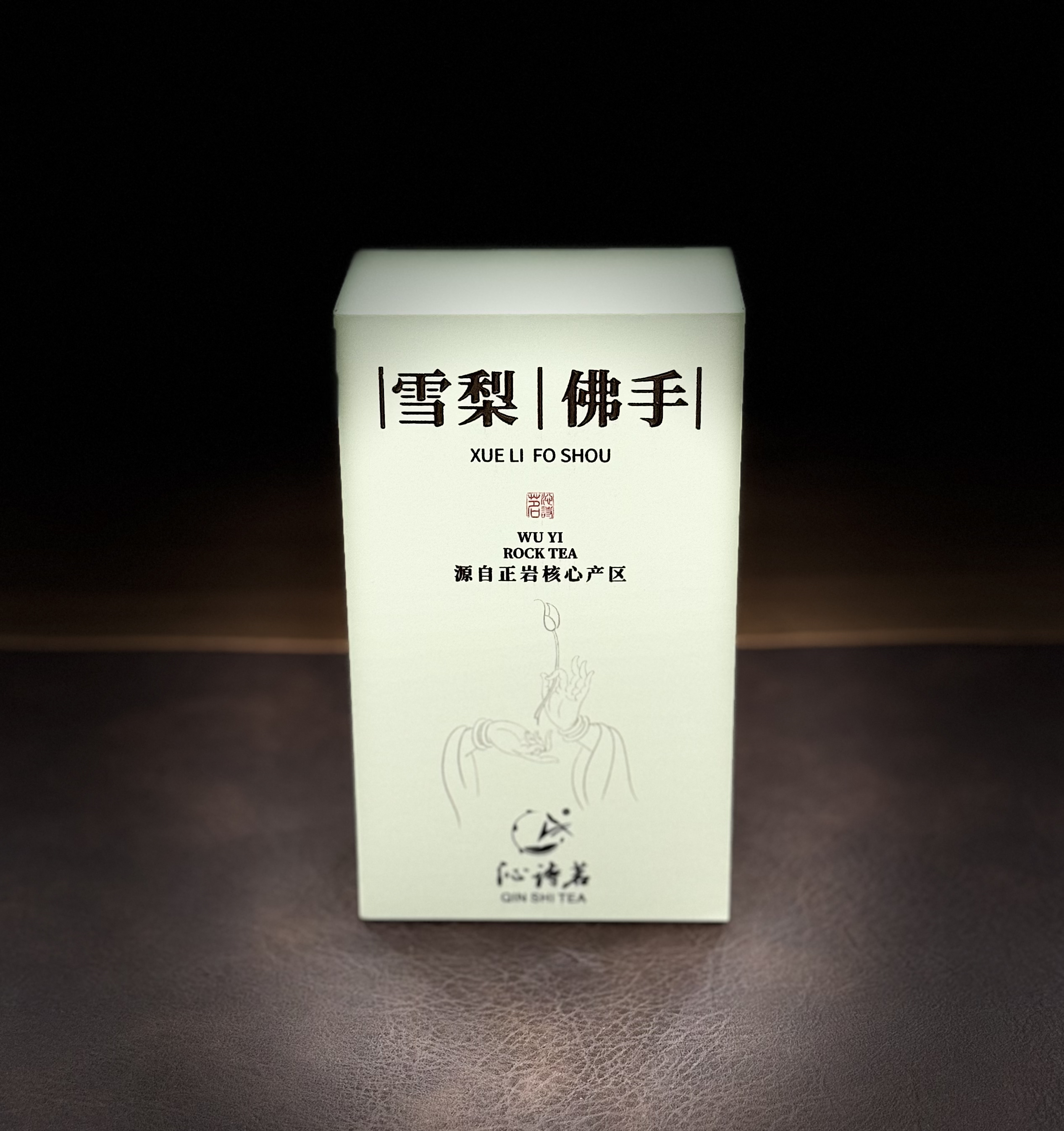 武夷岩茶雪梨佛手雪梨香蜜桃甜盒装一盒高级茶叶武夷山特级岩茶