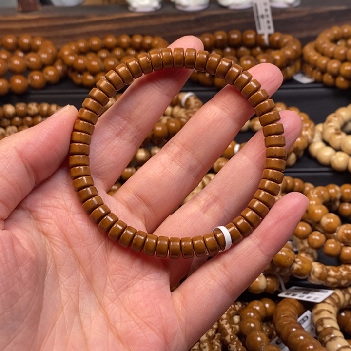 宝****紫金鼠手串纯肉鼠片尺寸74